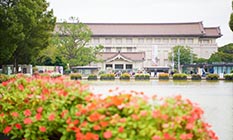東京国立博物館